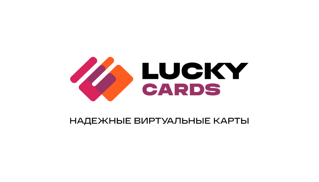 LuckyCards